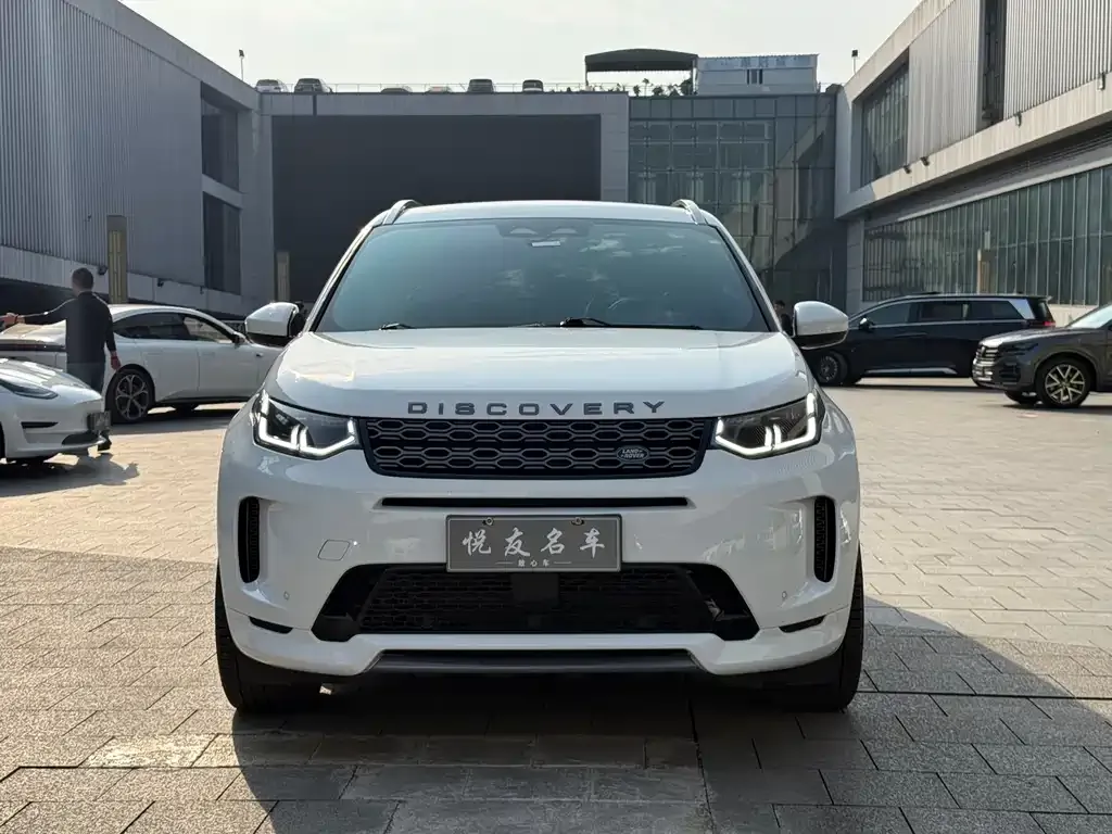 Land Rover Discovery Sport — фото 2