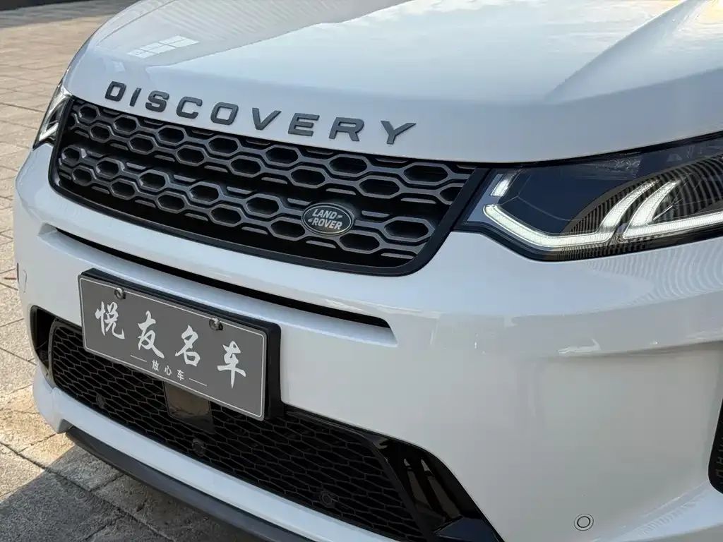 Land Rover Discovery Sport — фото 9