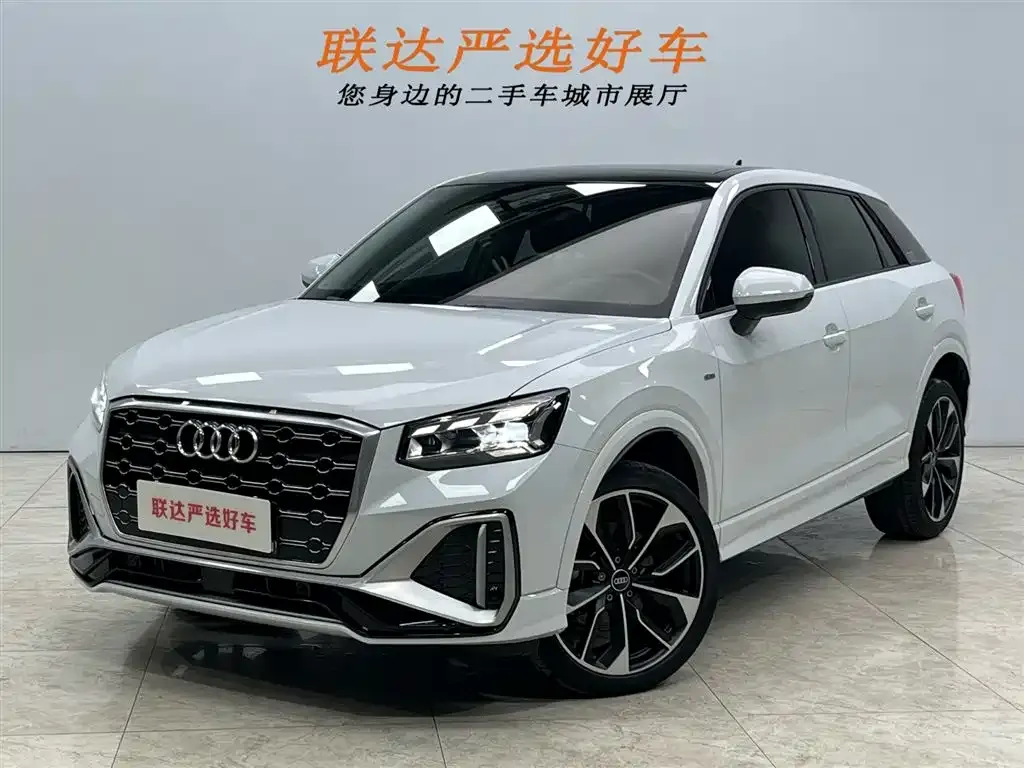 Audi Q2L 2023 из CN, фото 1