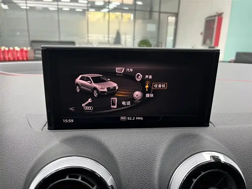 Audi Q2L 2023 из CN, фото 7