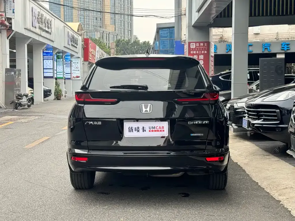 Honda Breeze 2021 из CN, фото 5