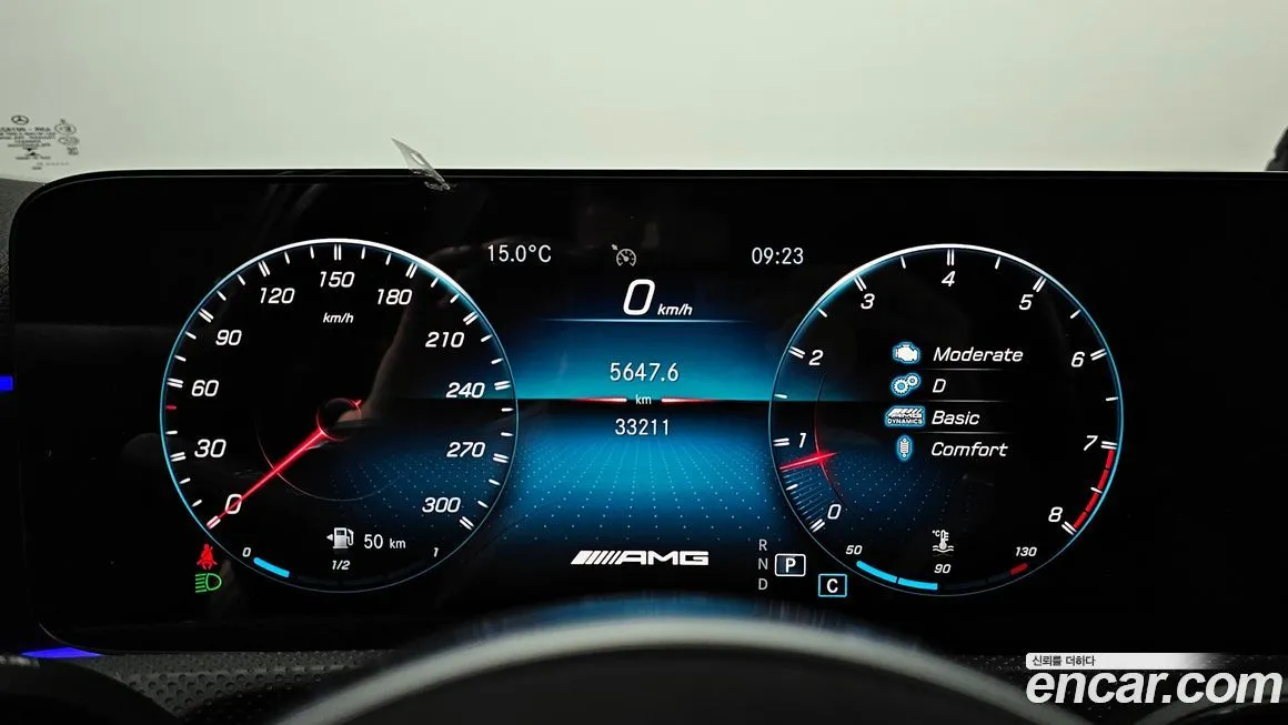 Mercedes-Benz A-Class 2021 из KR, фото 8