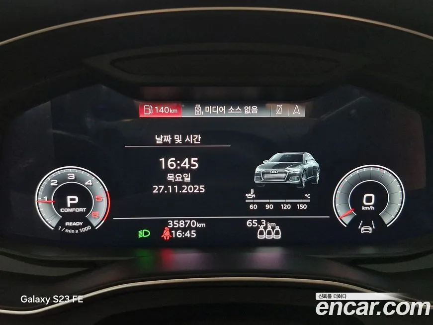 Audi A6 2021 из KR, фото 8