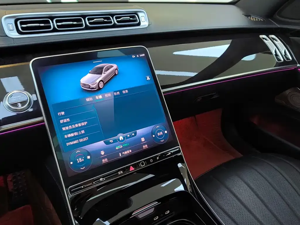 Mercedes-Benz S-Class 2022 из CN, фото 10