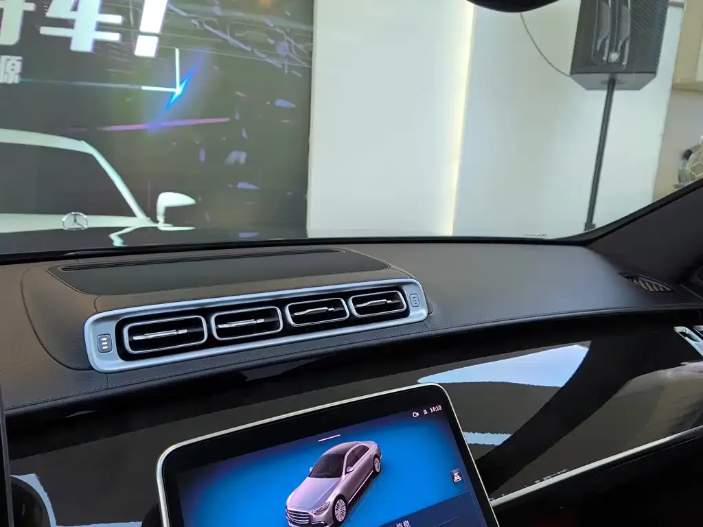 Mercedes-Benz S-Class 2022 из CN, фото 9