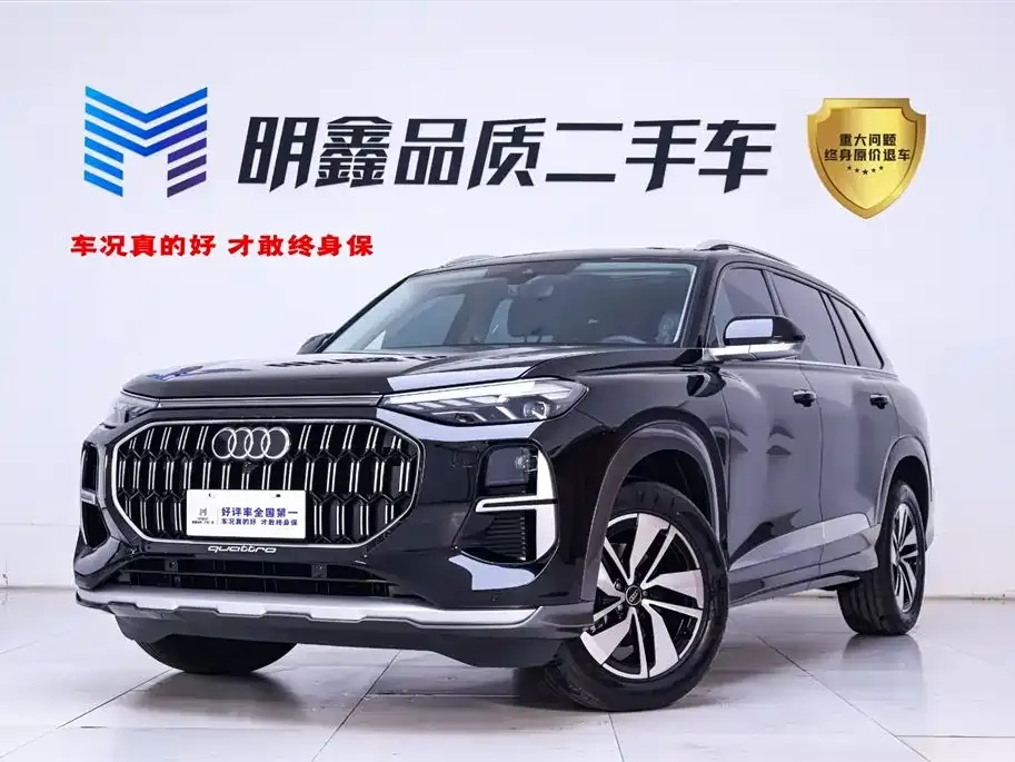 Audi Q6 2025 из CN, фото 1