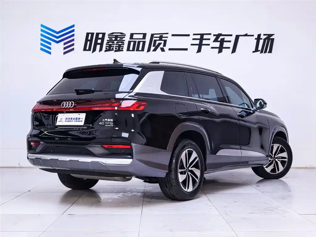 Audi Q6 2025 из CN, фото 7