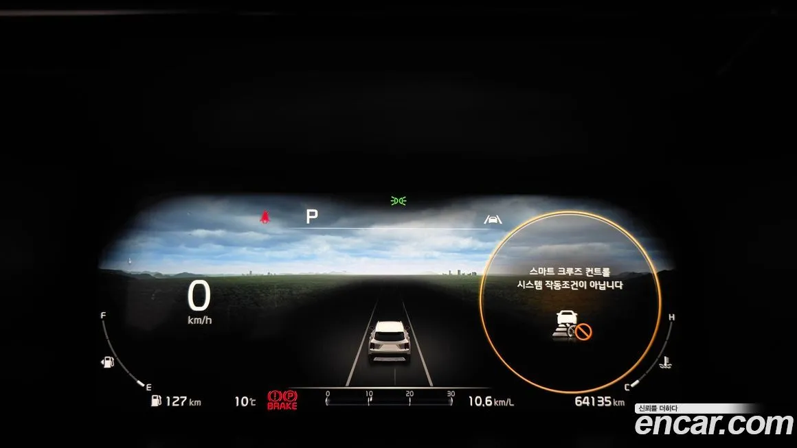 Kia Sorento 2022 из KR, фото 8