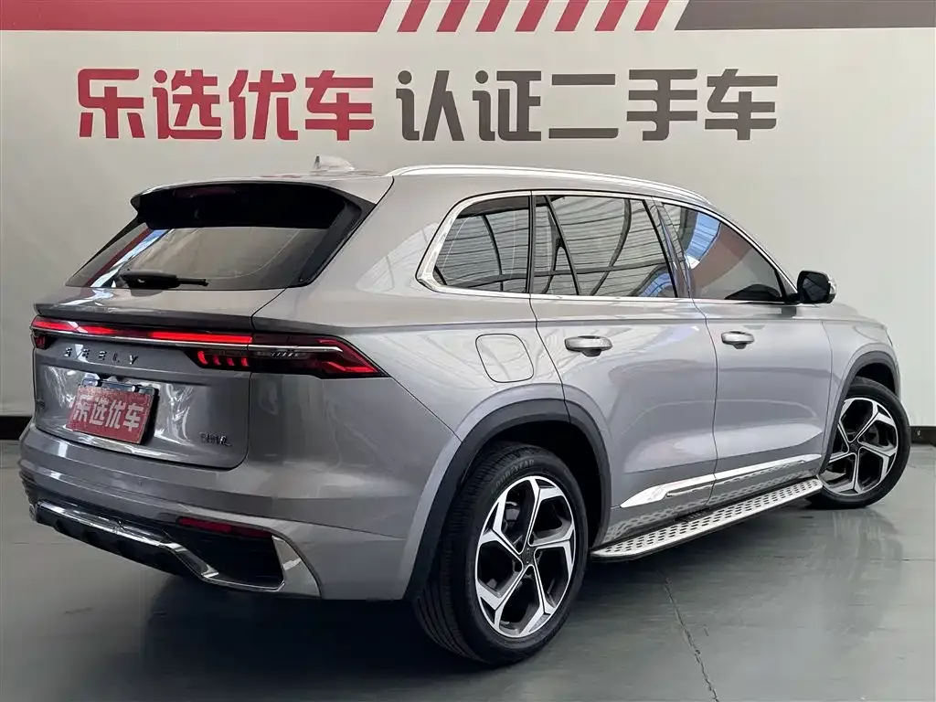 Geely Xingyue L 2021 из CN, фото 4