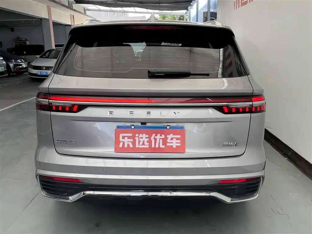 Geely Xingyue L 2021 из CN, фото 5