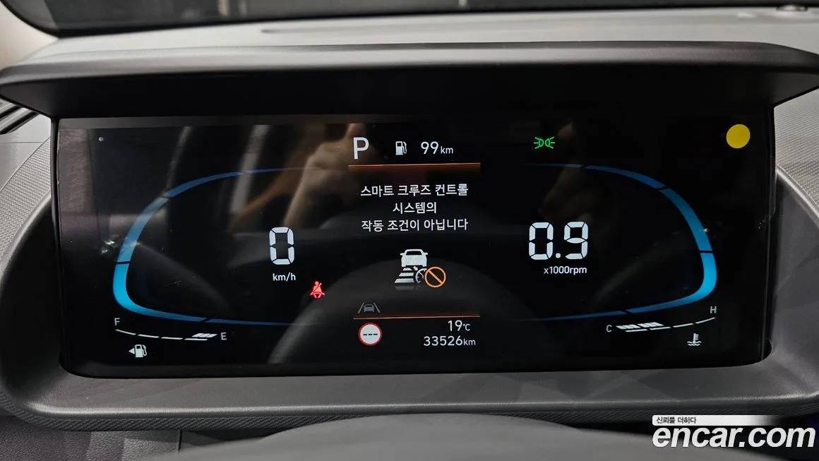 Hyundai Casper 2023 из KR, фото 8