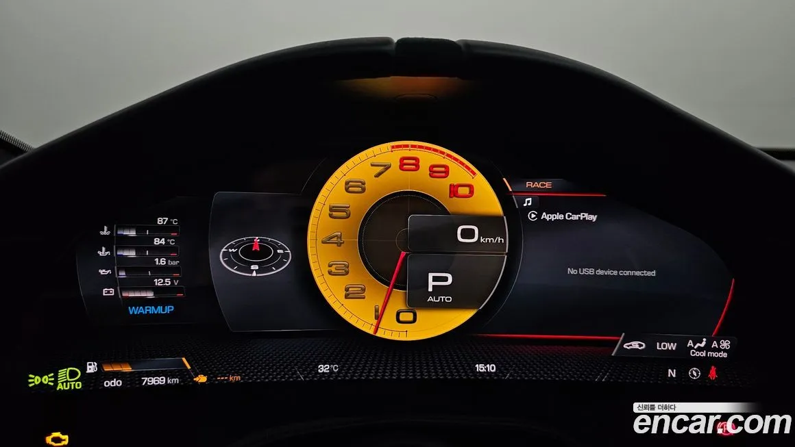 Ferrari Roma 2022 из KR, фото 8