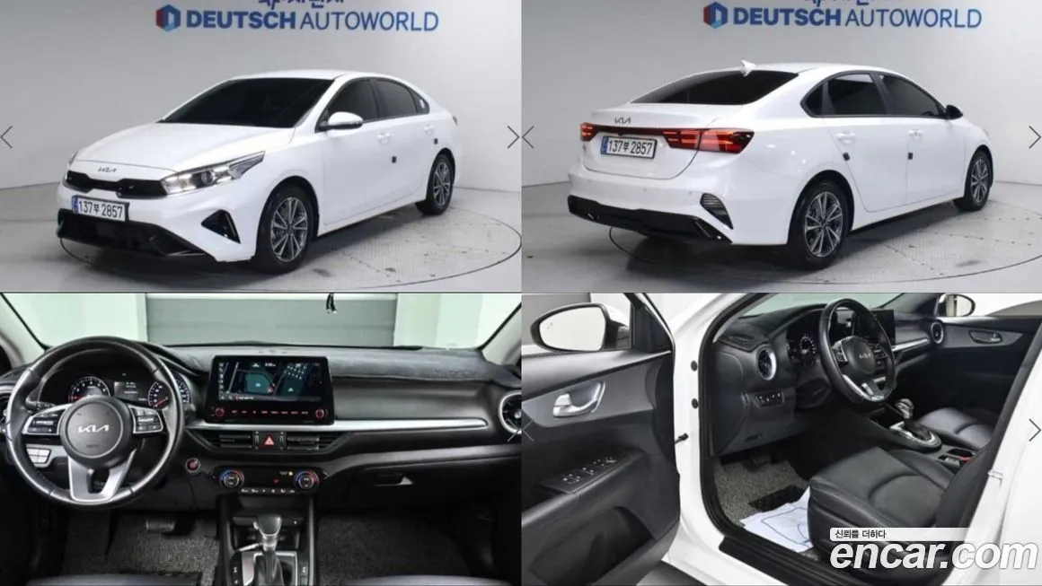 Kia K3 2022 из KR, фото 1