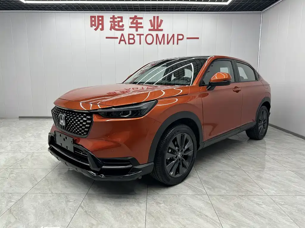 Honda XR-V 2022 из CN, фото 1