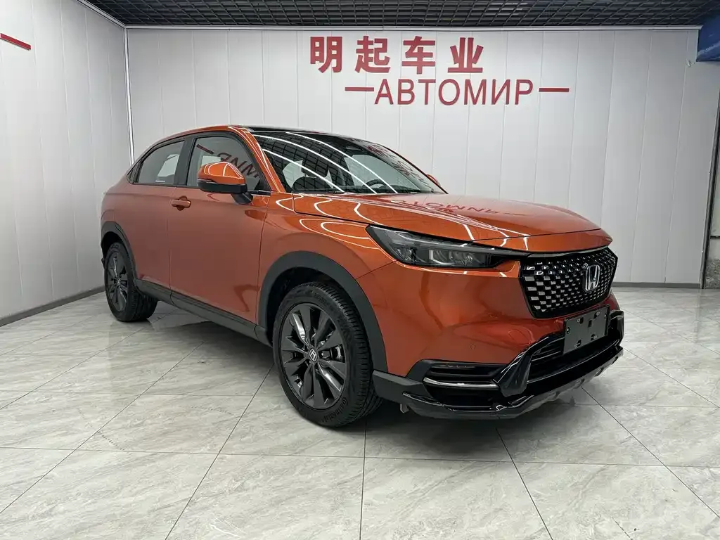 Honda XR-V 2022 из CN, фото 2