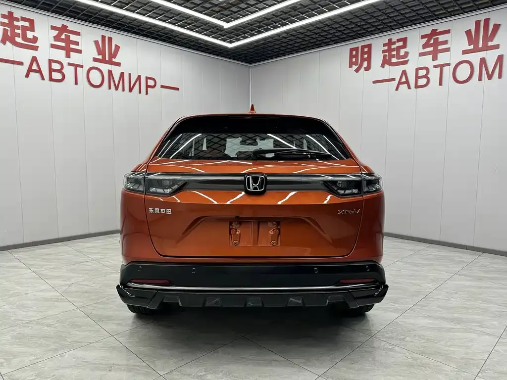 Honda XR-V 2022 из CN, фото 9