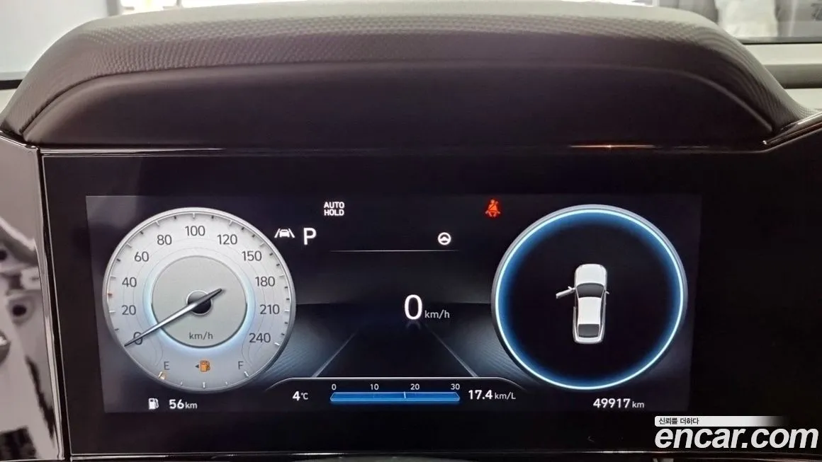 Hyundai AVANTE 2021 из KR, фото 8