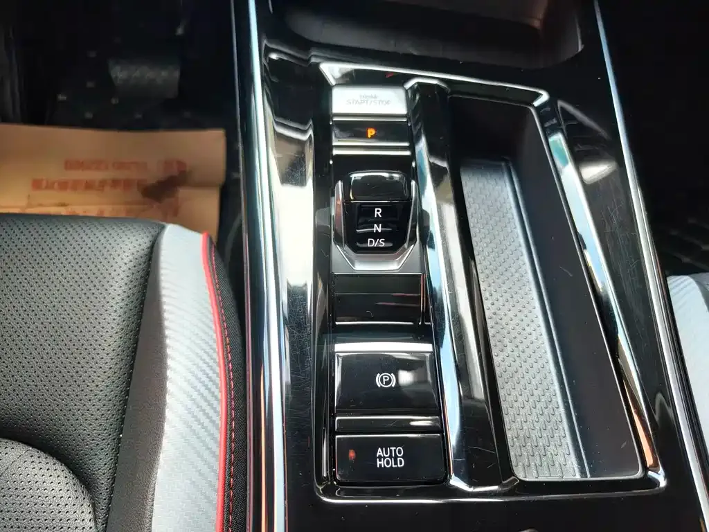Volkswagen Lamando 2023 из CN, фото 6