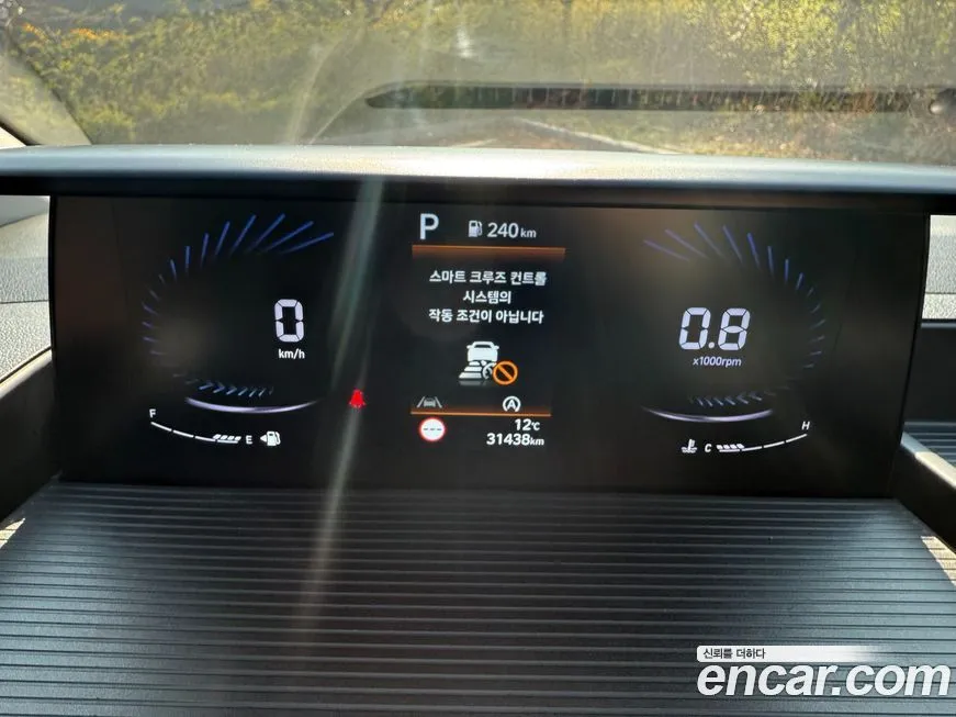 Hyundai Staria 2022 из KR, фото 8