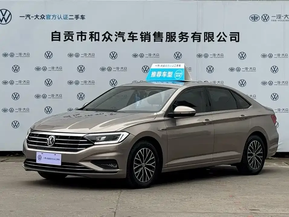 Volkswagen Sagitar 2021 из CN, фото 1