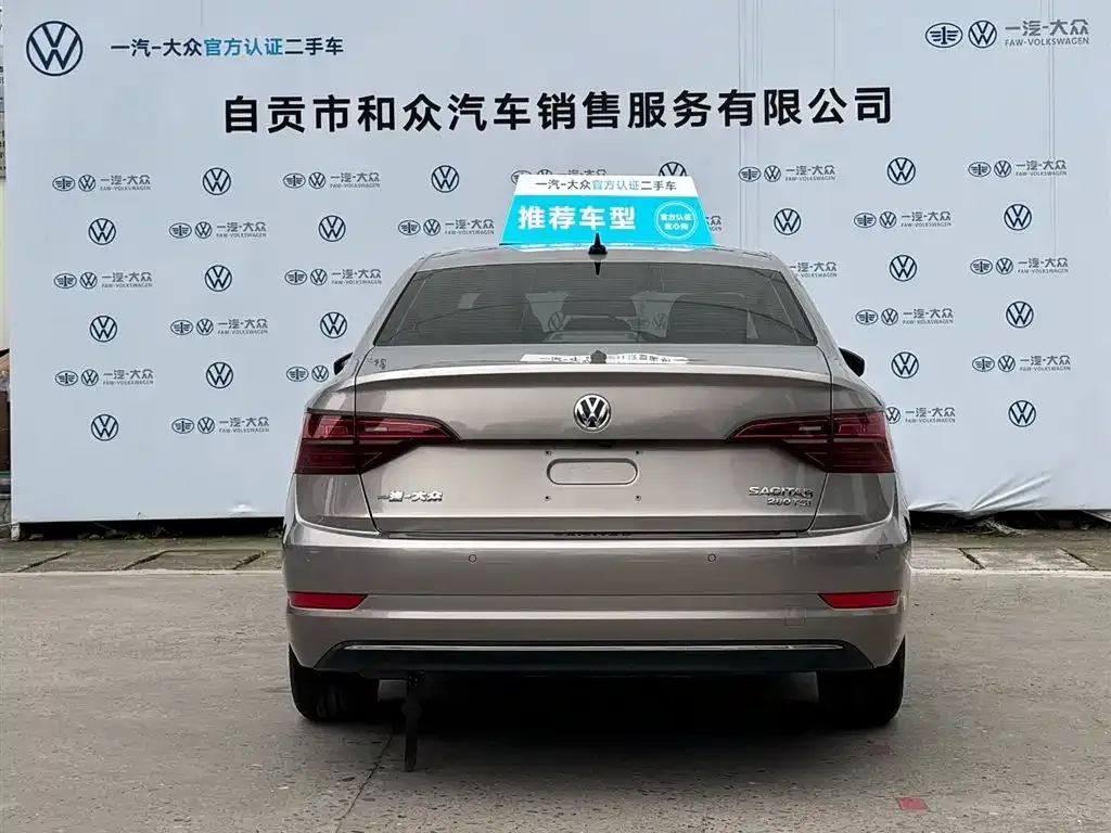 Volkswagen Sagitar 2021 из CN, фото 2