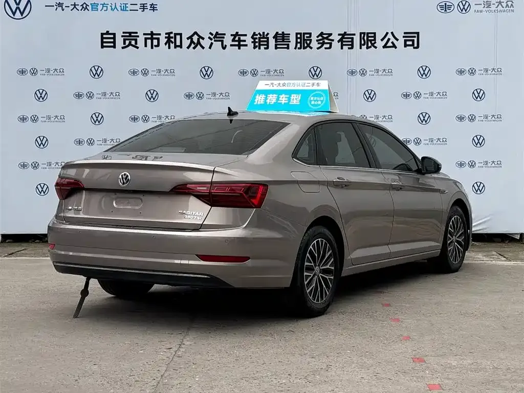 Volkswagen Sagitar 2021 из CN, фото 3