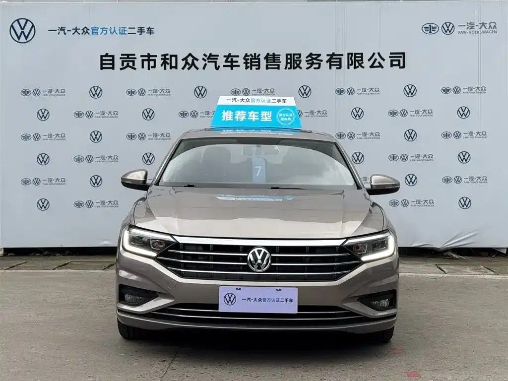 Volkswagen Sagitar 2021 из CN, фото 5