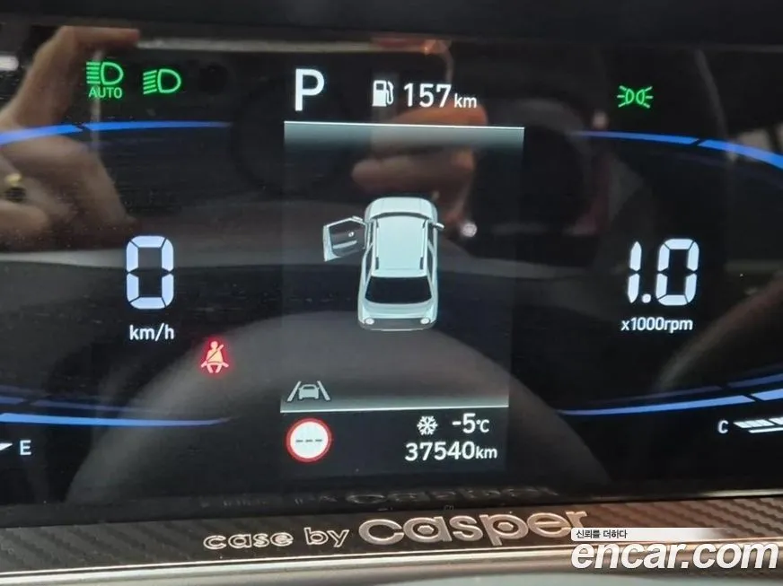 Hyundai Casper 2022 из KR, фото 6