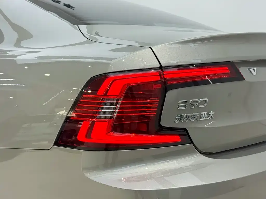 Volvo S90 — фото 7