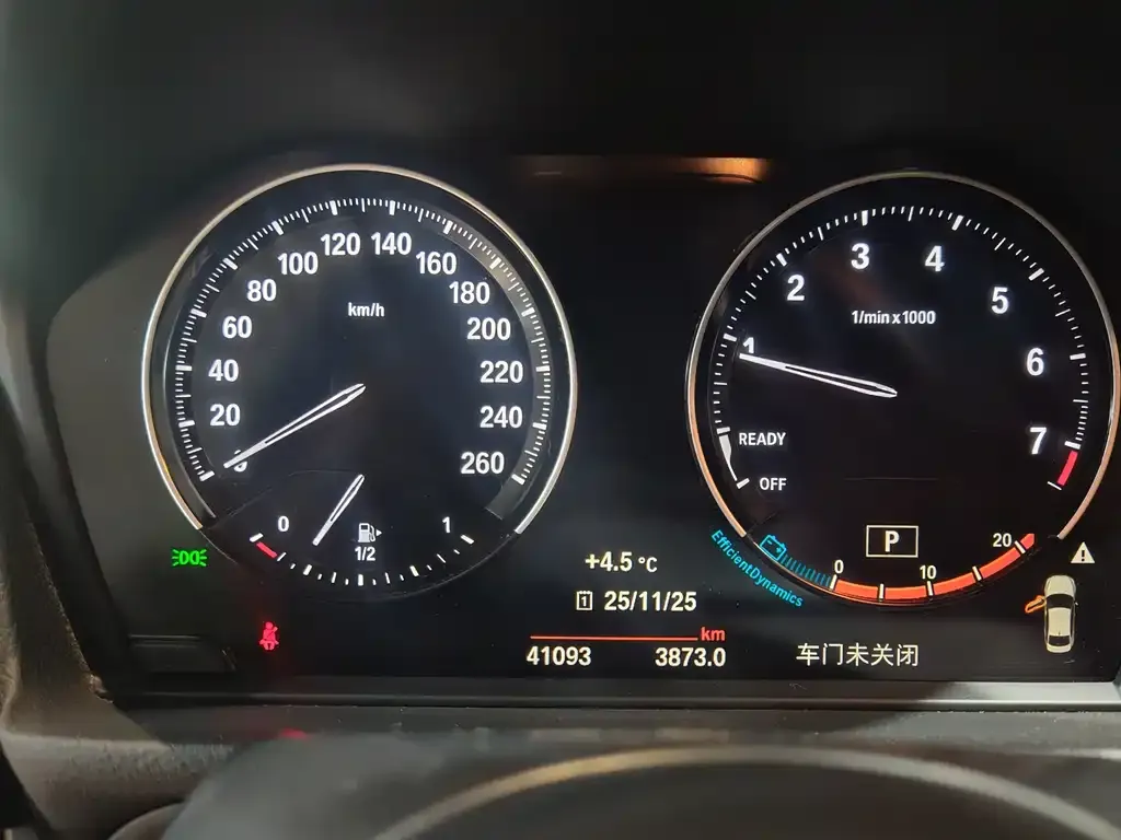 BMW 1 Series 2021 из CN, фото 4