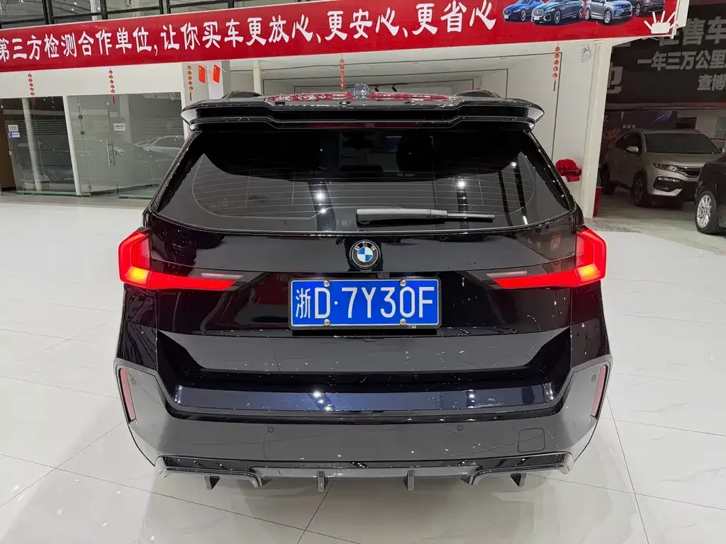 BMW X1 2024 из CN, фото 8