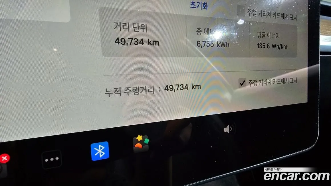 Tesla Model 3 2022 из KR, фото 8