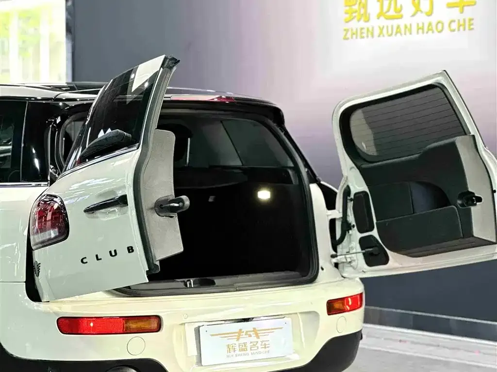 [object Object] Mini Clubman 2022 из CN, фото 6