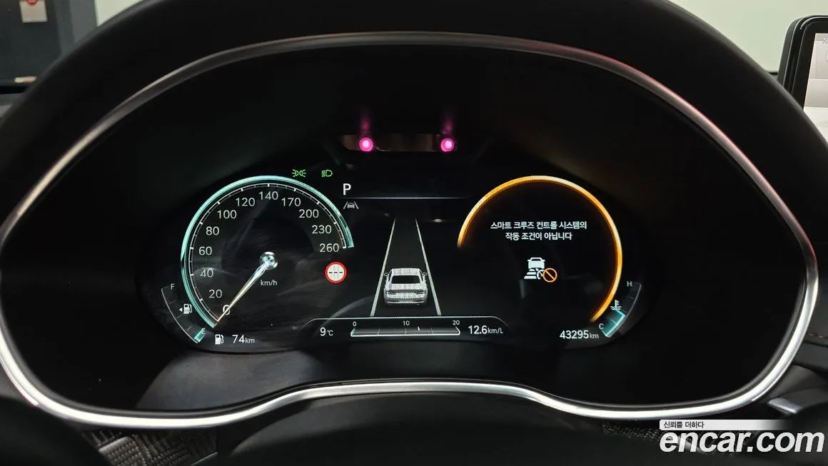 Genesis G80 2022 из KR, фото 8