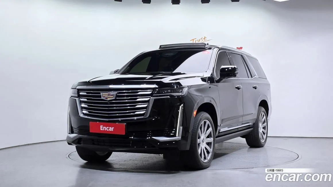 Cadillac Escalade 2021 из KR, фото 1