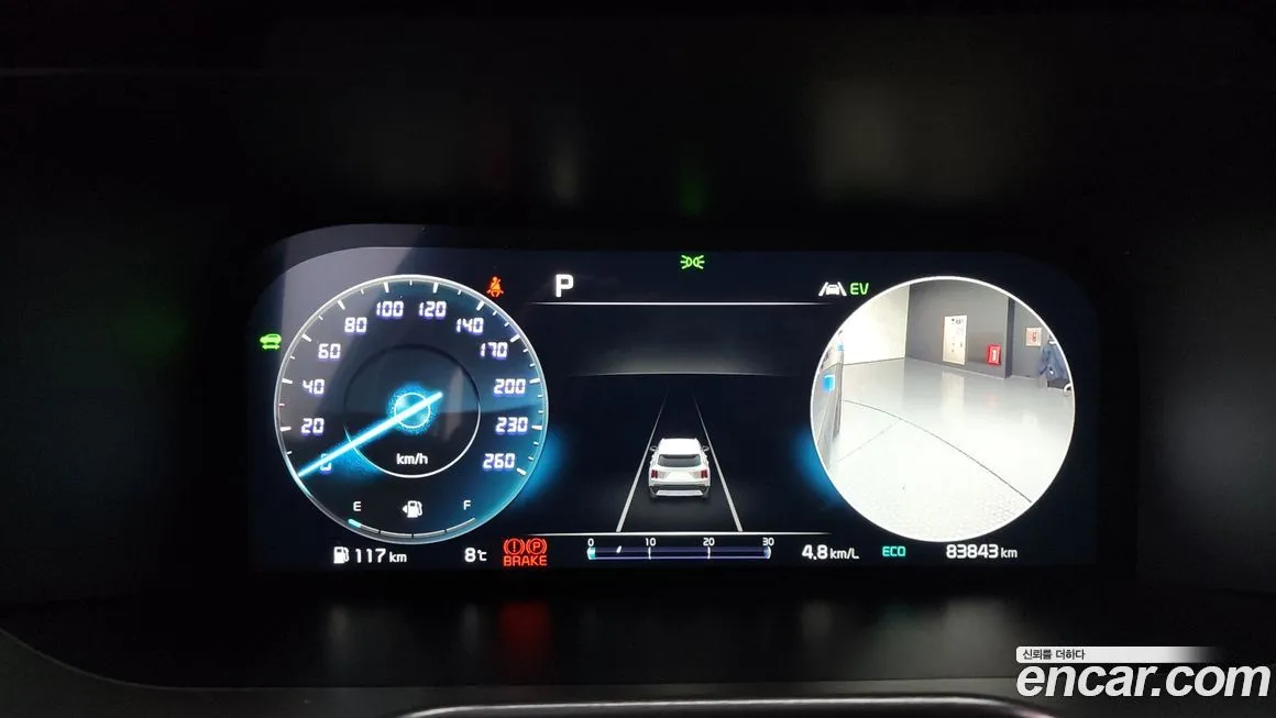 Kia Sorento 2022 из KR, фото 8