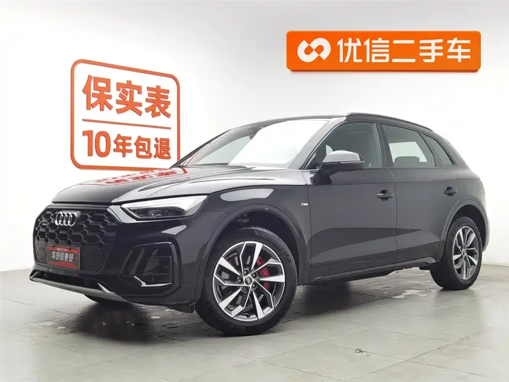 Audi Q5L 2024 из CN, фото 1