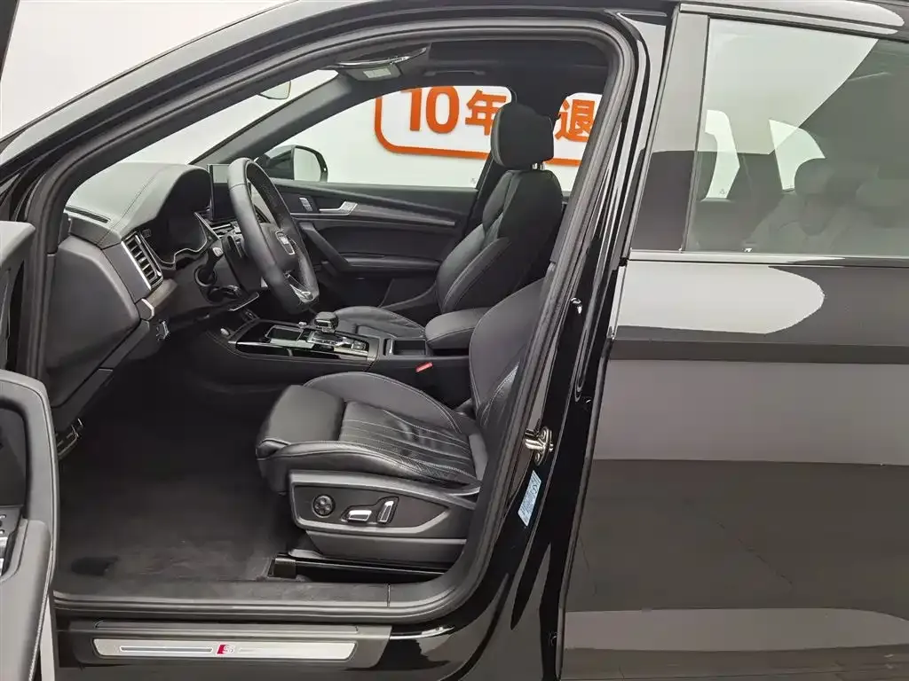 Audi Q5L 2024 из CN, фото 10