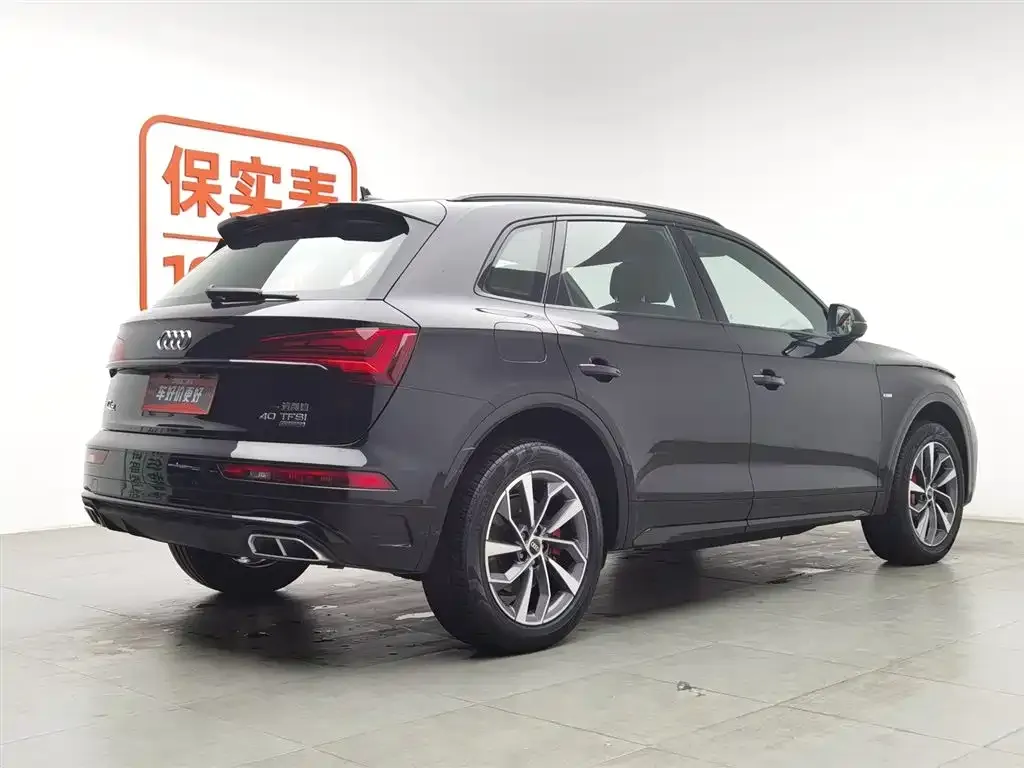 Audi Q5L 2024 из CN, фото 2