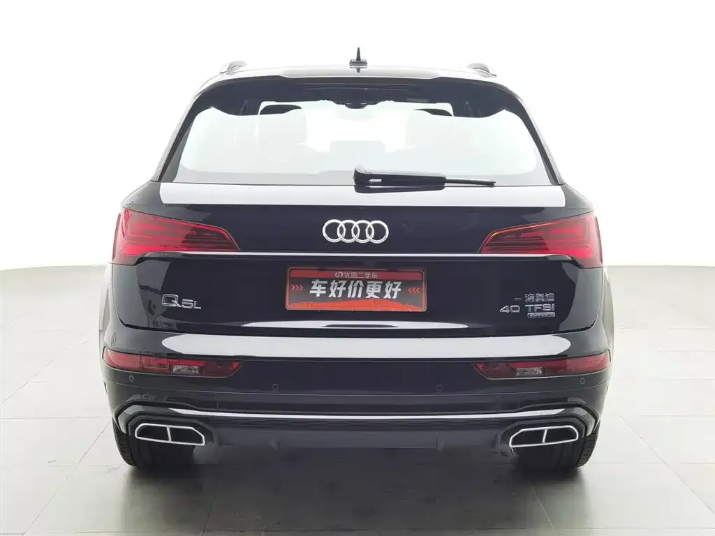 Audi Q5L 2024 из CN, фото 4