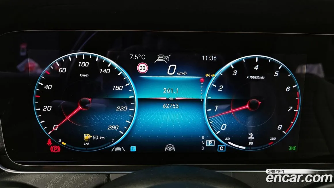 Mercedes-Benz E-Class 2022 из KR, фото 8
