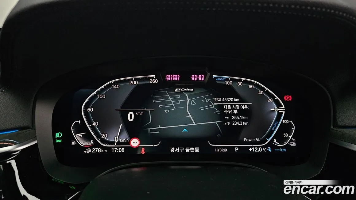BMW 5-Series 2021 из KR, фото 8