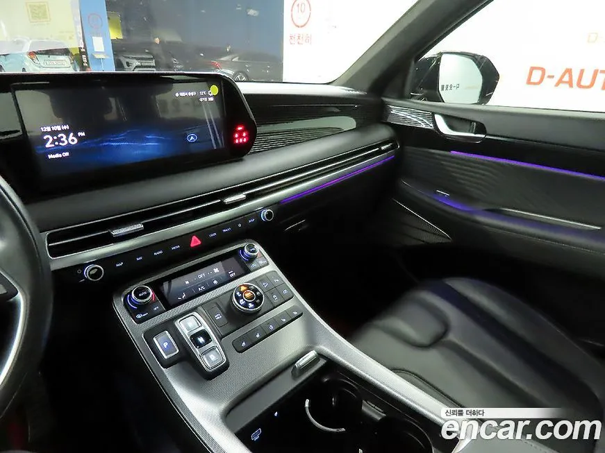 Hyundai Palisade 2023 из KR, фото 10