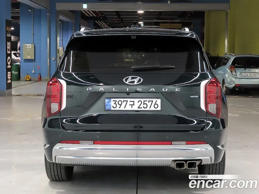 Hyundai Palisade 2023 из KR, фото 5