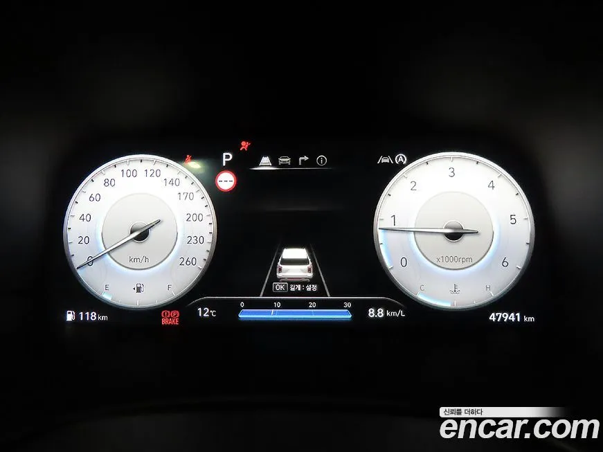 Hyundai Palisade 2023 из KR, фото 8