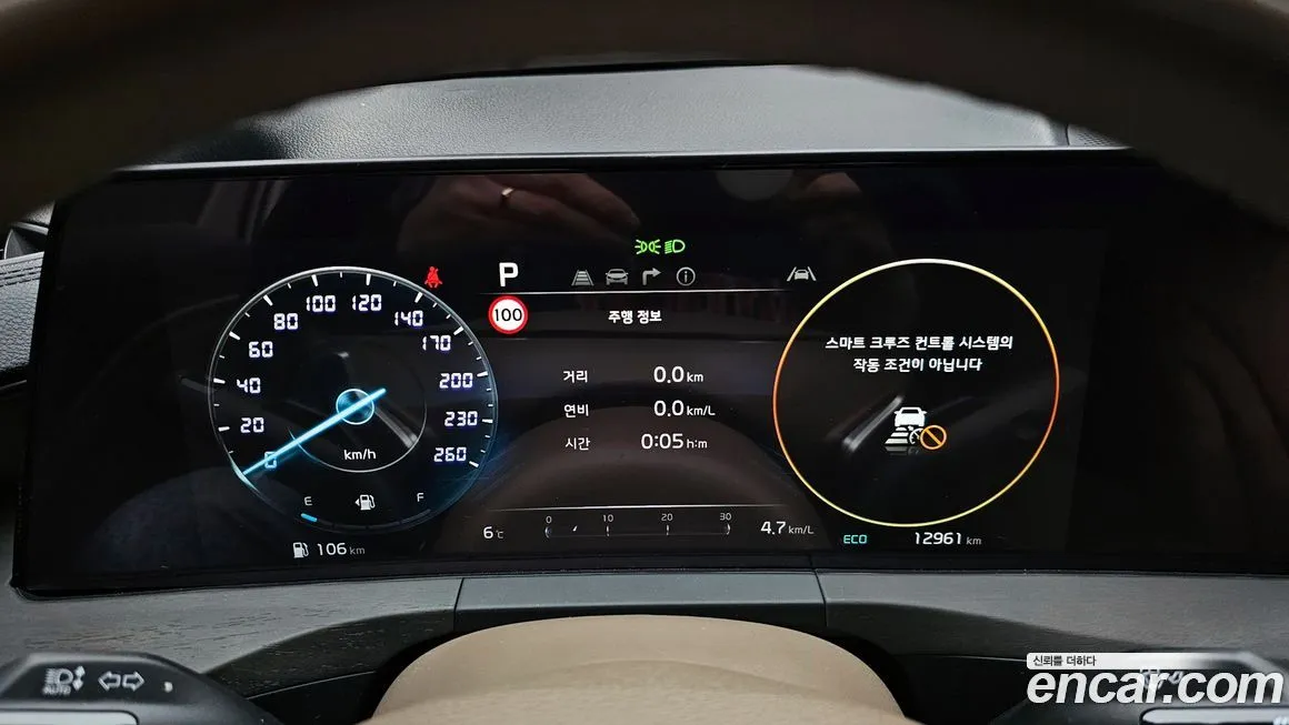 Kia K8 2024 из KR, фото 8