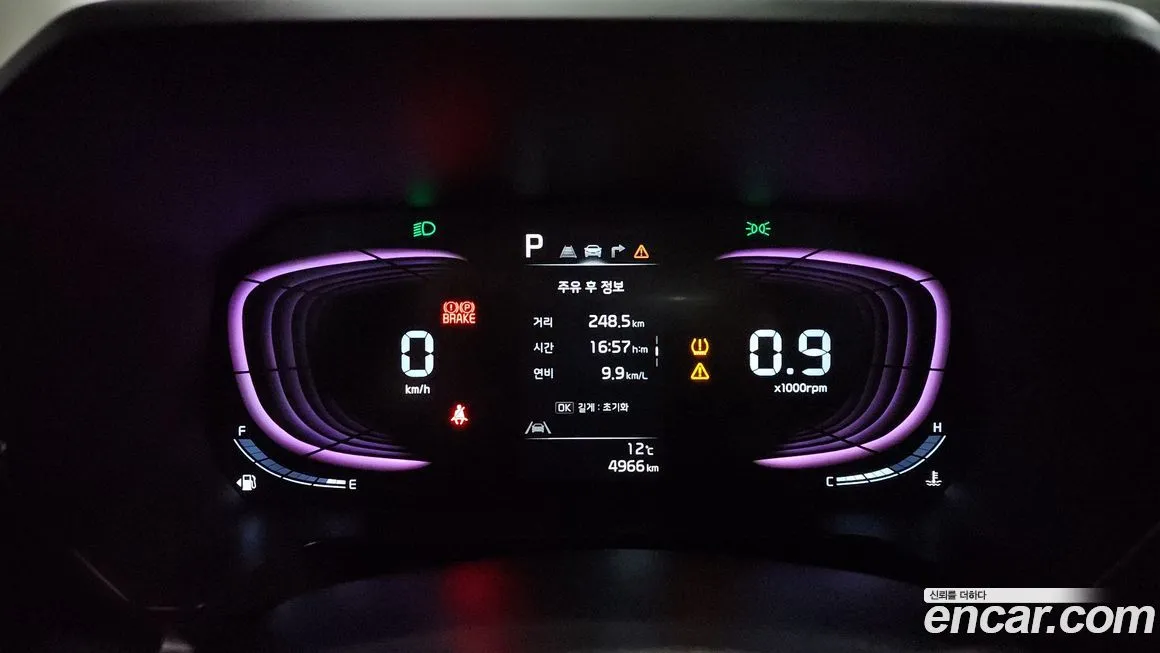 Kia RAY 2024 из KR, фото 8