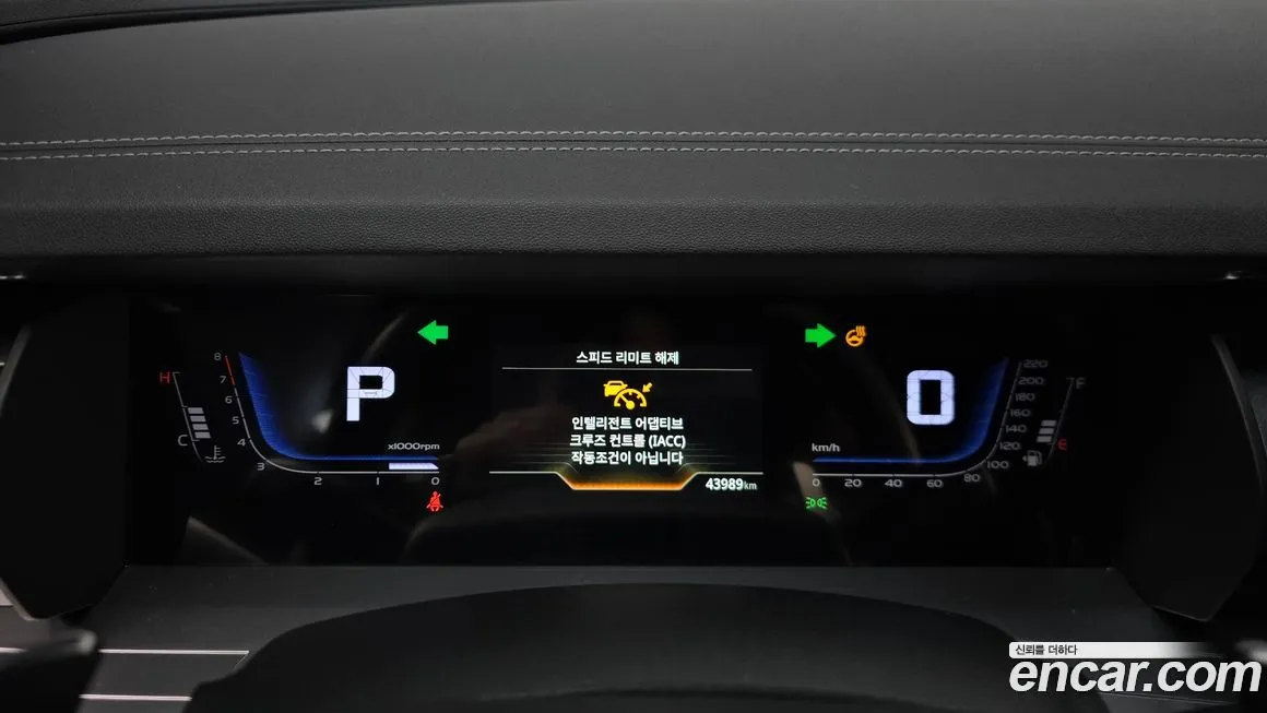 KG Mobility (Ssangyong) Torres 2023 из KR, фото 8
