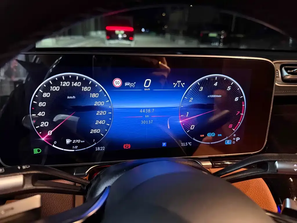 Mercedes-Benz S-Class 2022 из CN, фото 2