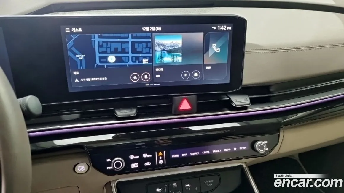 Kia Carnival 2025 из KR, фото 10